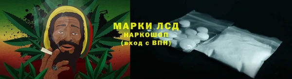 меф VHQ Вяземский